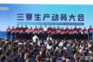 恒大足校在四川地区分设青训中心 将选拔组建恒大足校U9梯队